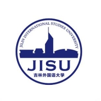 吉林外国语大学